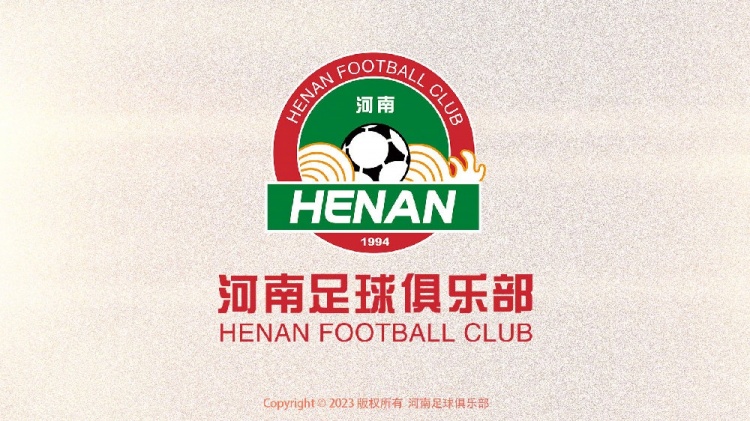 注册未办结!河南新援佩德罗无缘高原客场 两连败后进攻线告急 注册未办结!河南新援佩德罗无缘高原客场 两连败后进攻线告急