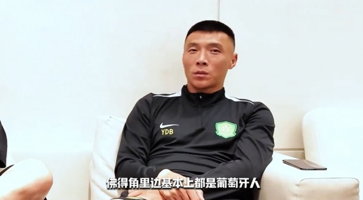 于大宝揭秘佛得角:实为葡萄牙二队 双国籍球员直接入籍 于大宝揭秘佛得角:实为葡萄牙二队 双国籍球员直接入籍