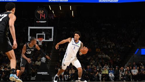夏联:勇士金队98-69轻取马刺 伦德博格11+8+2帽 夏联:勇士金队98-69轻取马刺 伦德博格11+8+2帽