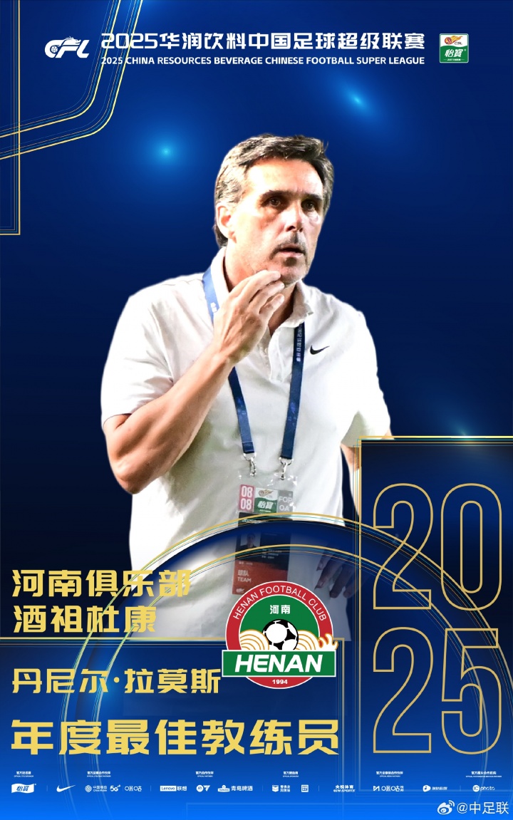 拉莫斯自揭伤疤:负6分打乱一切,锋无力逼王上源顶中锋 拉莫斯自揭伤疤:负6分打乱一切,锋无力逼王上源顶中锋