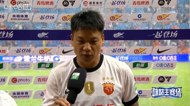 岳鑫直言下半场松懈导致丢分 海港2-2平玉昆 岳鑫直言下半场松懈导致丢分 海港2-2平玉昆