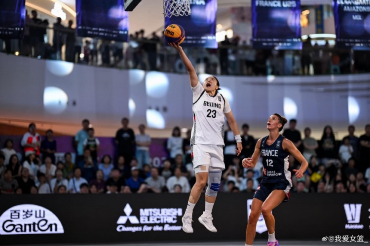 FIBA3x3济南站:北京女篮半决赛遭法国逆转 王丽丽关键球难救主 FIBA3x3济南站:北京女篮半决赛遭法国逆转 王丽丽关键球难救主