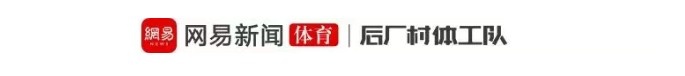 24岁夏联MVP伦德伯格:撞飞布泽尔,勇士的“多米尼加勒布朗” 24岁夏联MVP伦德伯格:撞飞布泽尔,勇士的“多米尼加勒布朗”