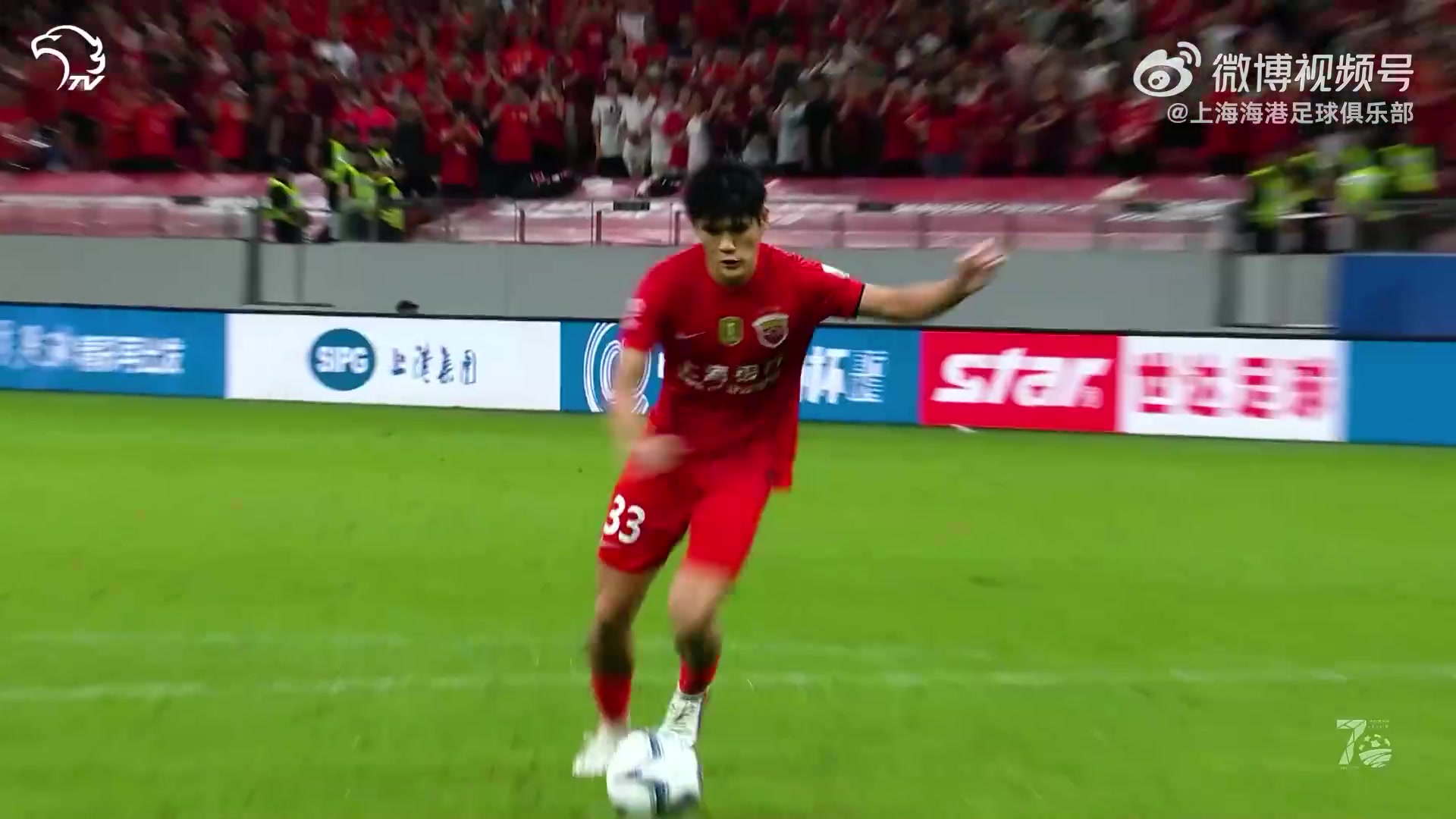 海港2-1新鹏城晋级足协杯八强,武磊替补建功定胜局 海港2-1新鹏城晋级足协杯八强,武磊替补建功定胜局