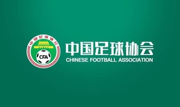 足协披露123名海外球员现状:67人U15-U18 西班牙德国为主打低级别梯队 足协披露123名海外球员现状:67人U15-U18 西班牙德国为主打低级别梯队