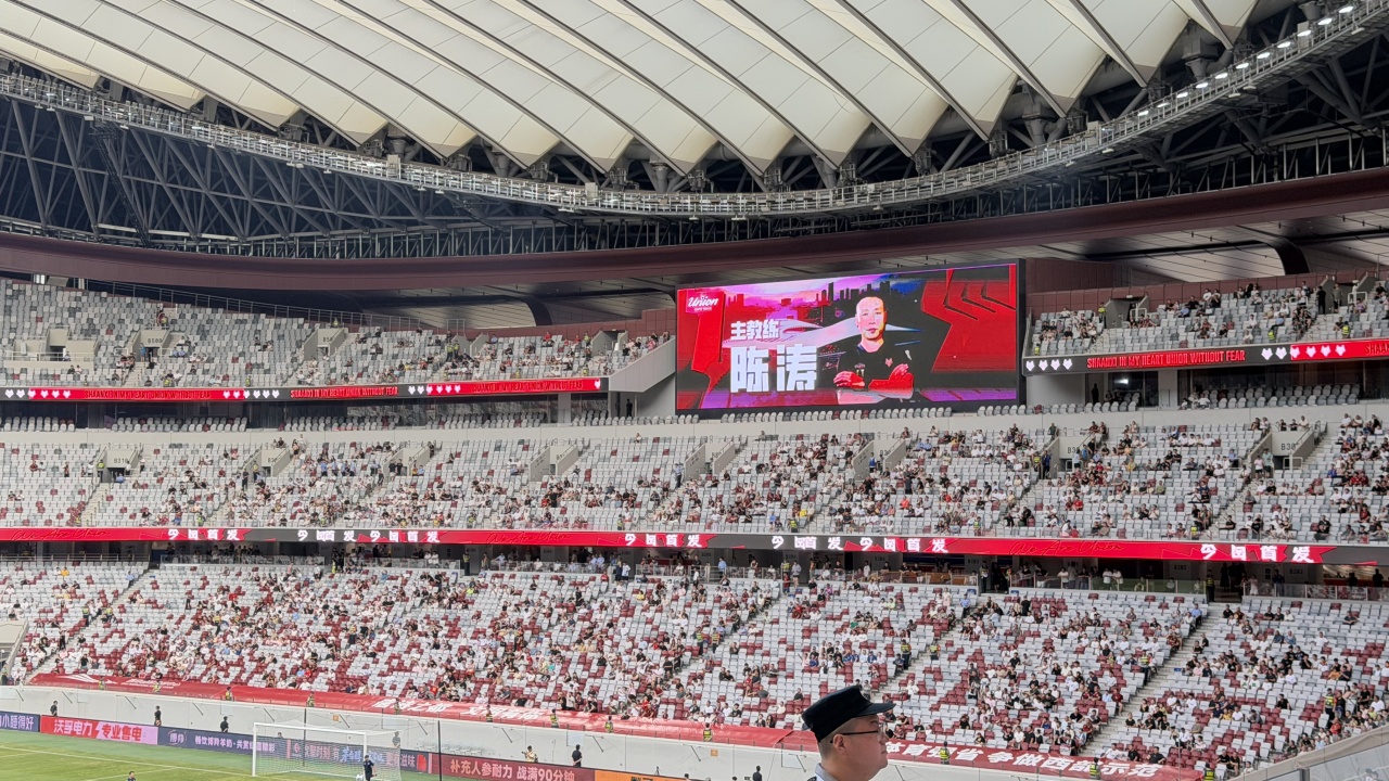 陕西联合主场遭空场抗议:两连败后球迷协会集体不助威 陕西联合主场遭空场抗议:两连败后球迷协会集体不助威