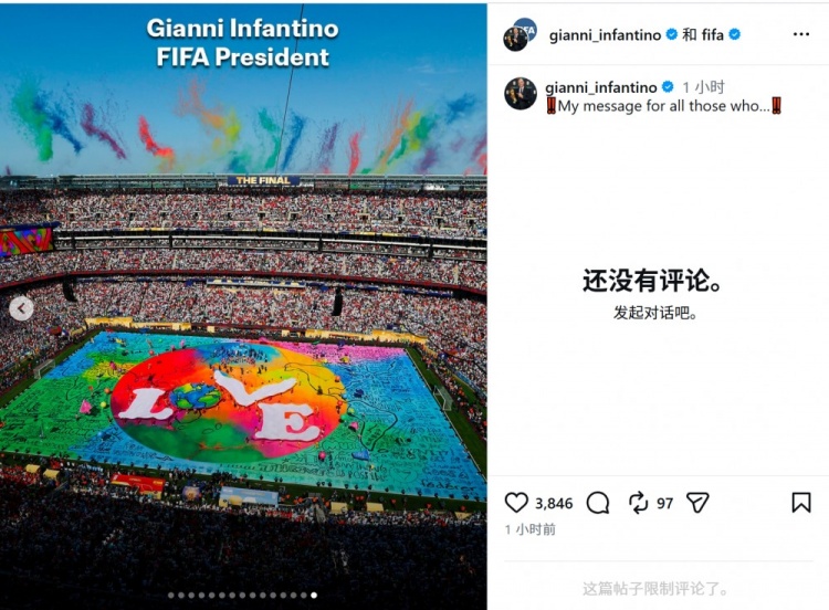 因凡蒂诺怒斥批评者:700万人零事故,你们在散布仇恨 因凡蒂诺怒斥批评者:700万人零事故,你们在散布仇恨