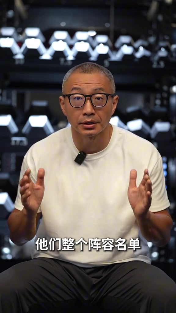 火箭休赛期最重磅引援非斯玛特博格丹 投篮大师恩格兰德入伙 火箭休赛期最重磅引援非斯玛特博格丹 投篮大师恩格兰德入伙