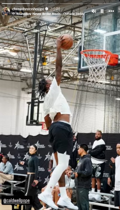 杨瀚森参与马克西球局 训练师晒多人特训照