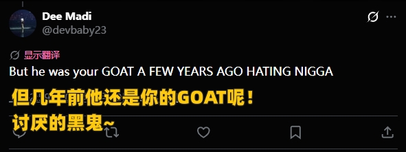 皮蓬称六冠地位高过詹姆斯 美网友按冠军数排拉塞尔霍里乔丹 皮蓬称六冠地位高过詹姆斯 美网友按冠军数排拉塞尔霍里乔丹