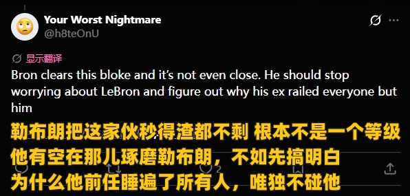皮蓬称六冠地位高过詹姆斯 美网友按冠军数排拉塞尔霍里乔丹 皮蓬称六冠地位高过詹姆斯 美网友按冠军数排拉塞尔霍里乔丹