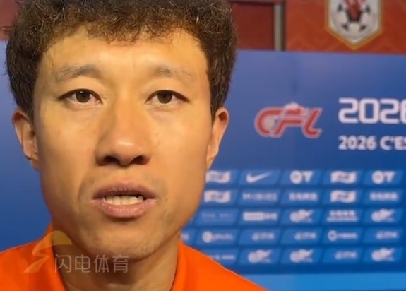宋龙:所有队员都尽力了,赛后专程感谢前东家 宋龙:所有队员都尽力了,赛后专程感谢前东家