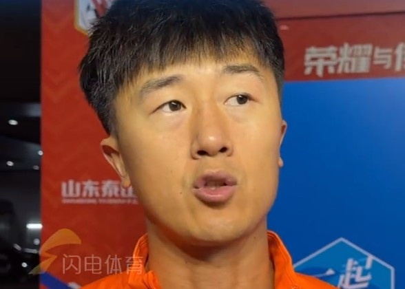 刘洋改打中卫仍破门,山东泰山3-1青岛海牛