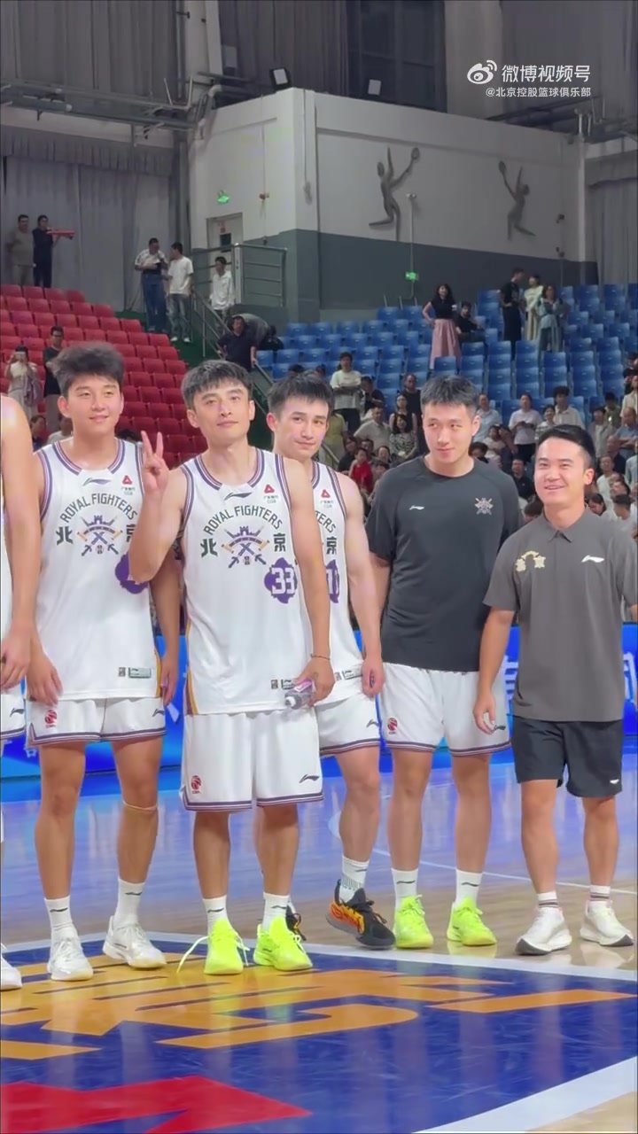 北控夏联库尔勒站夺冠 张帆26分率队99-76胜新疆