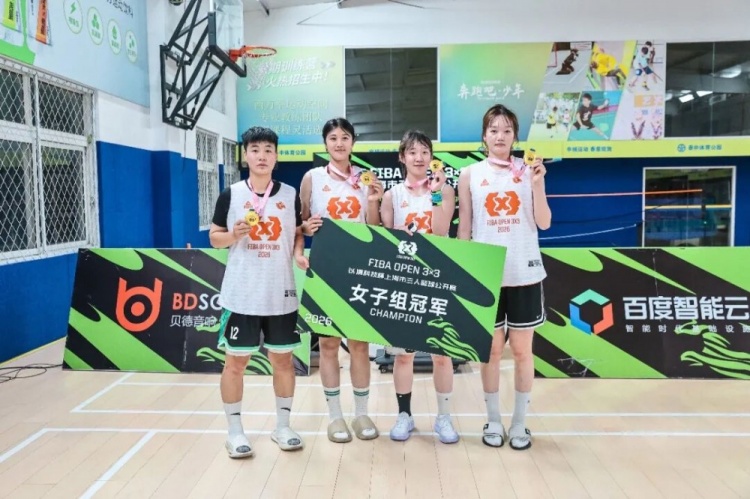 KOTC加时逆转夺FIBA Open 3x3长宁站男子冠军 KOTC加时逆转夺FIBA Open 3x3长宁站男子冠军