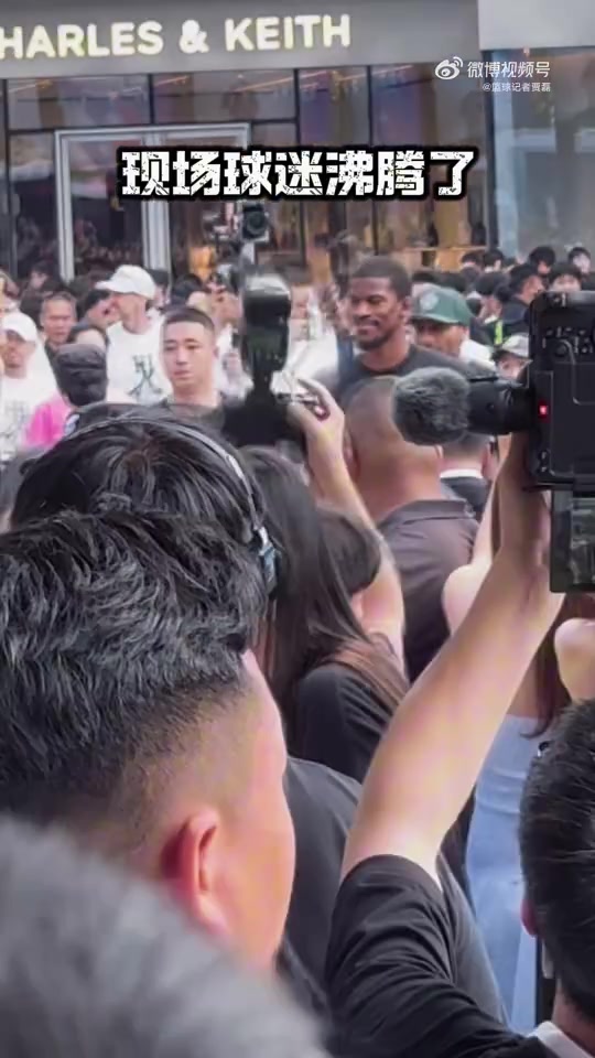 巴特勒中国行第二站 大凉山少年随行成都 巴特勒中国行第二站 大凉山少年随行成都