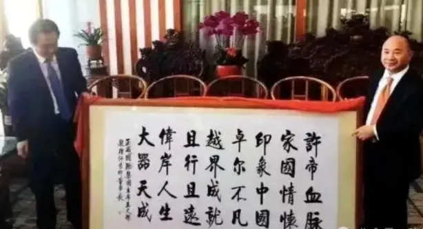 从2.58亿赢球奖金到1万亿债务 恒大足球十年崩塌 从2.58亿赢球奖金到1万亿债务 恒大足球十年崩塌
