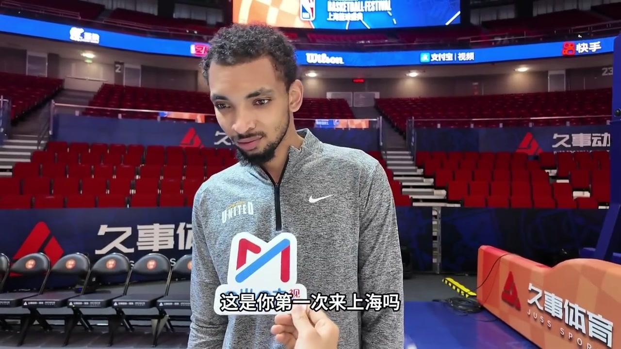 前队友布克奈特:杨瀚森与众不同 未来一定能成为NBA现象级的球员 前队友布克奈特:杨瀚森与众不同 未来一定能成为NBA现象级的球员