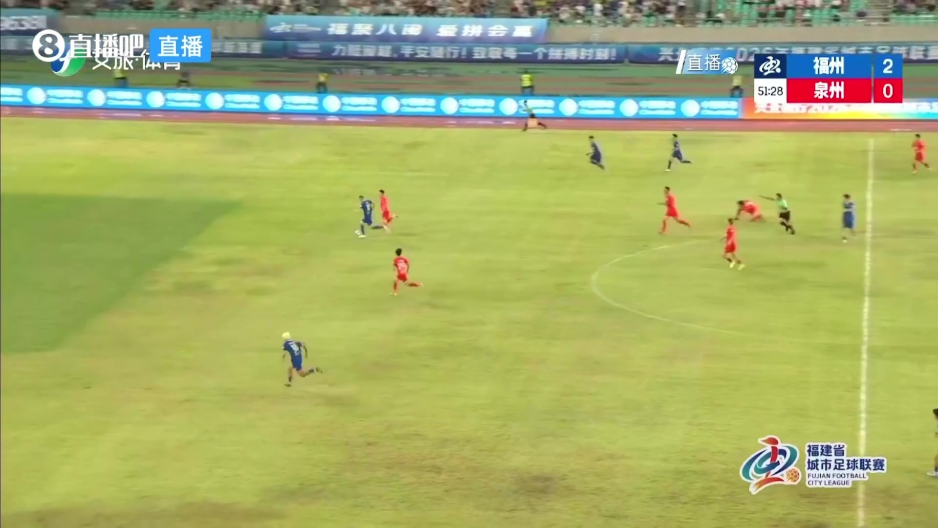 福州队3-0泉州队！老将吴晨挑射破门，将比分改写为3-0