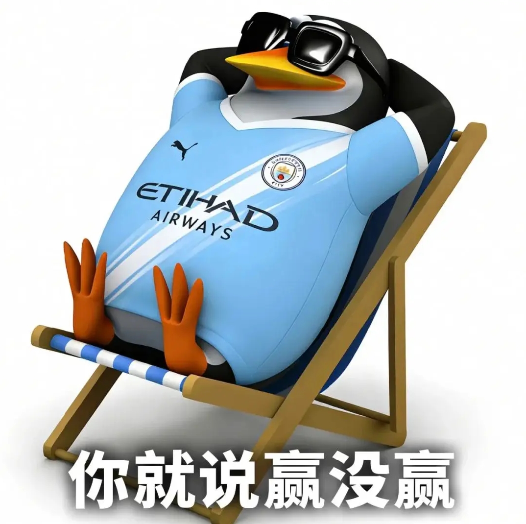 今日趣图:曼联:我们完蛋了→我们回来了→我们完蛋了... 今日趣图:曼联:我们完蛋了→我们回来了→我们完蛋了...