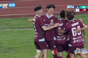 结束2连败!三明队2-0送南平队4轮不胜 曾航翔挑射破门方良翔建功 结束2连败!三明队2-0送南平队4轮不胜 曾航翔挑射破门方良翔建功