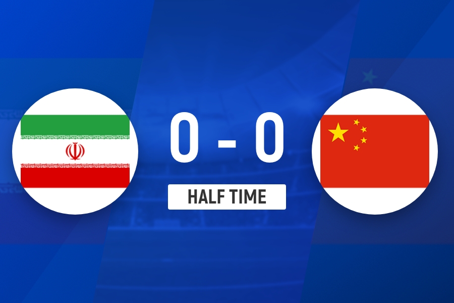 半场-U23国足0-0伊朗U23 U23国足控球率仅三成，3脚打门0射正