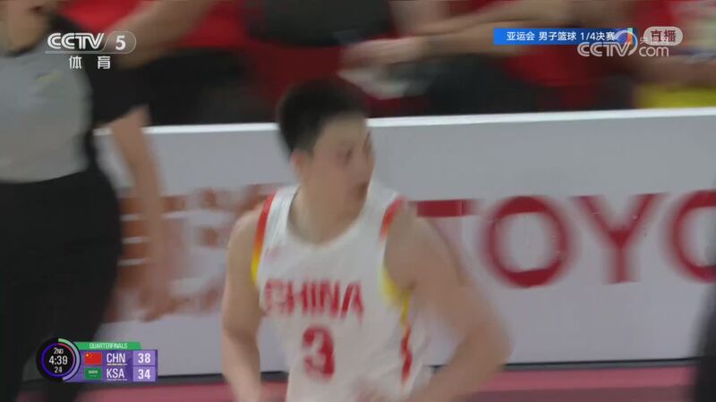 09月16日亚运男篮1/4决赛3 中国男篮 – 沙特阿拉伯男篮 全场录像【全场录像+集锦】
